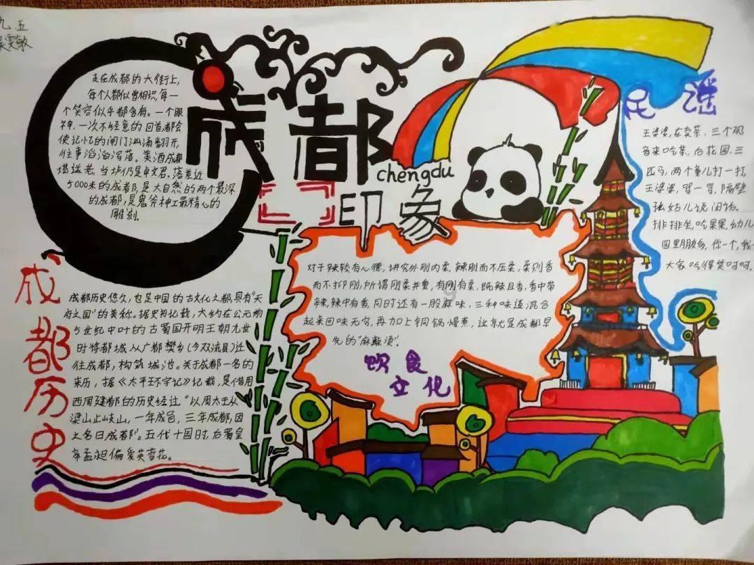 走访慰问基层人大代表